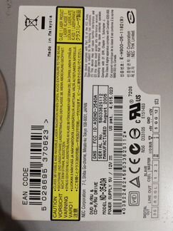 DVD-RW NEC ND-3540A