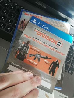 The Division 2 PS4 комплект из коллекционки