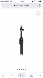 Монопод телескопический Sp gadgets 39