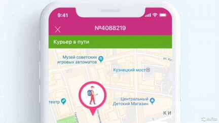 Пеший курьер/Водитель курьер с Ежедневной оплатой