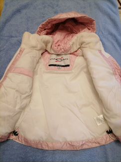 Куртка детская