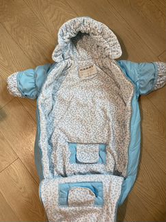 Комбинезон Kerry