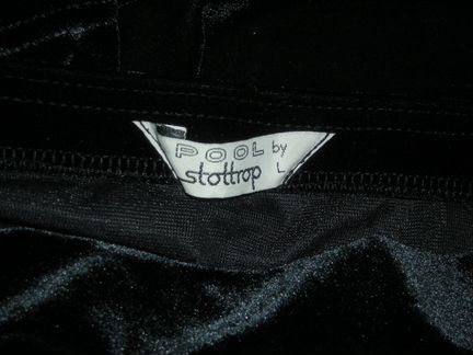 Юбка бархат, удлиненная