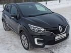 Renault Kaptur 1.6 МТ, 2017, 117 500 км объявление продам