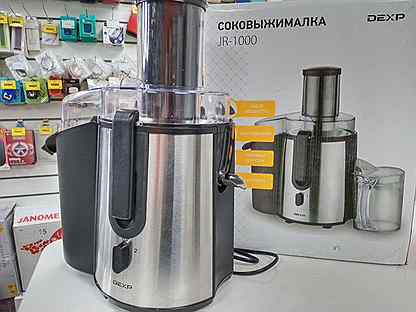 Соковыжималка электрическая dexp jr-1000 серебристый. Толкатель dexp соковыжималка. Соковыжималка белорусская. Для dexp jc-350. Соковыжималка электрическая dexp jr-1000 серебристый.