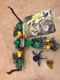 Lego