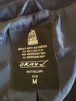 Пальто синее немецкое Okay