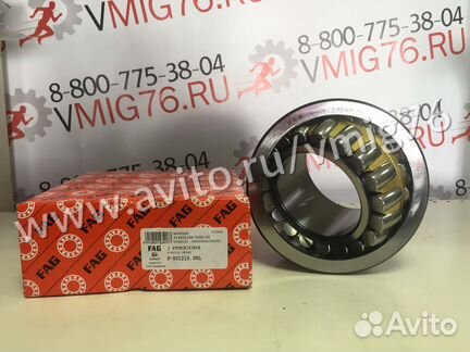 Подшипник FAG 801216.PRL (Оригинал)