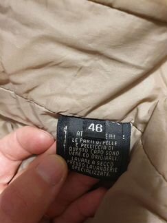 Пуховик, AEG,L