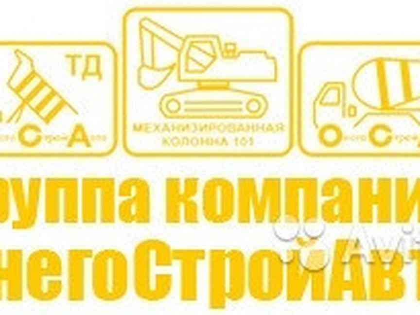 Доставка продуктов на дом петрозаводск. Автобусы и погрузчики.