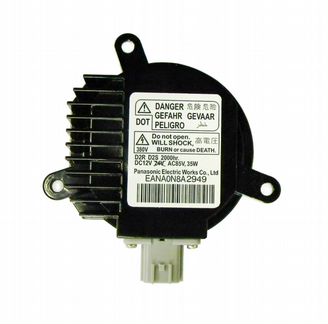 Блок розжига Мазда CX7 и Мазда сх5