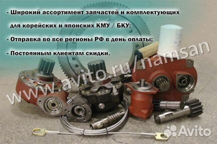 Распределитель моноблочный кму Kanglim (4 секции)