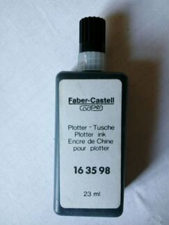Тушь для каллиграфии Faber Castell 23 m