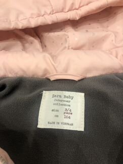 Жилетка Zara 104