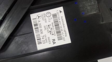 Фара правая C205 1 линза Led A2059067403 Mercedes