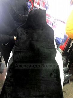 Автомобильные меховые накидки