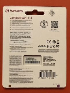 Карта памяти CompactFlash 32Gb 133x Оригинал