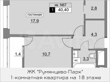 1-к квартира, 40.4 м², 18/22 эт.