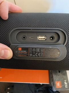 Портативная колонка JBL Xtreme 2