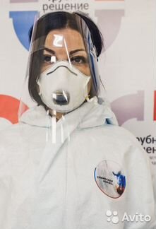 Кoмбинезoн зaщитный