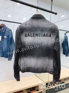 Куртка Balenciaga