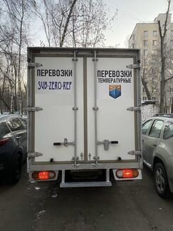 Porter 2 Аренда
