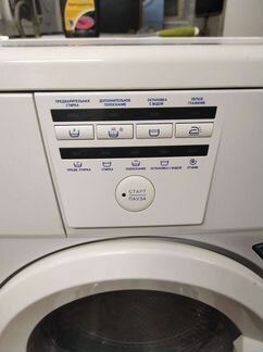 Стиральная машина Атлант 4,5 кг