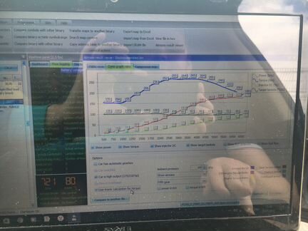 Блок управления, мозги Trionic8 5535321 55565020 5