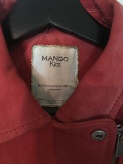 Ветровка замша Mango 10 лет