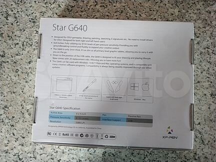 Графический планшет XP-pen star g640