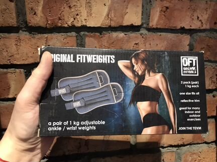 Комплект утяжелителей весом 1 кг пара