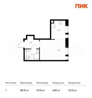 Квартира-студия, 28.8 м², 8/22 эт.