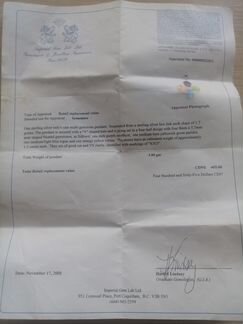 Крестик с камнями