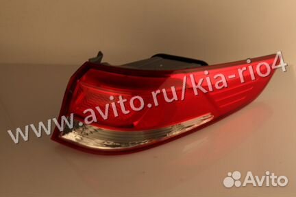 LED Фонарь задний правый в крыло Kia Rio 15-16г