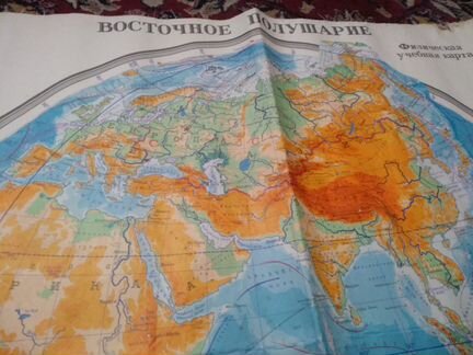 Карта мира СССР 1974