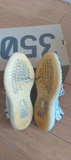 Yeezy boost 350