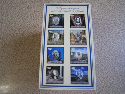 Сборнк классческой музык на CD