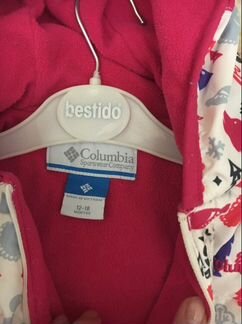 Комбинезон Colombia 18-24 мес