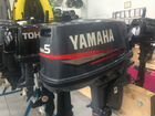 2х-тактный Лодочный мотор Yamaha 5 cmhs б\у объявление продам