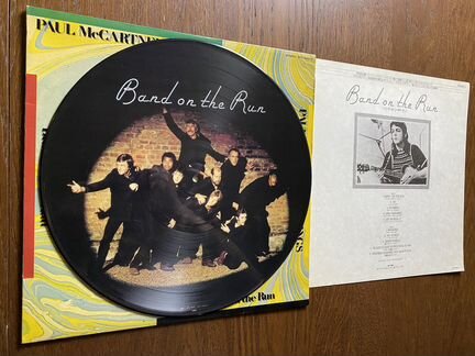 Paul McCartney & Wings Band On The Run- LP -rare
