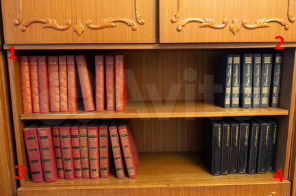 Собрания сочинений