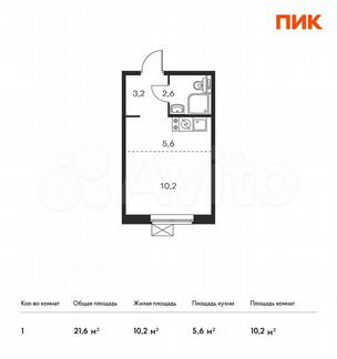Квартира-студия, 21.6 м², 15/25 эт.