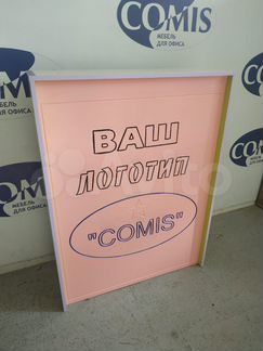 Стойка Ресепшн