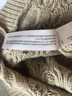 Вещи Massimo Dutti