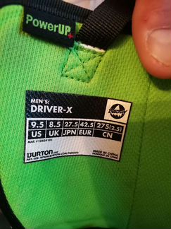 Сноубордические ботинки