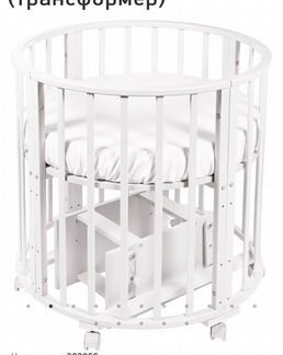 Кровать sweet baby Delizia Bianco (Белый) 10 в 1 с