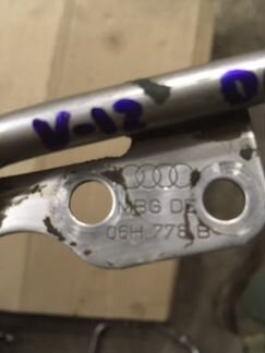 06H145778B Трубка масляная турбины Ауди Q7 V12 ccg