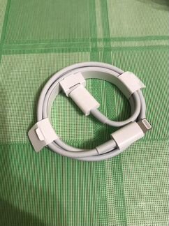 Кабель для iPhone USB-C to Lightning 1m