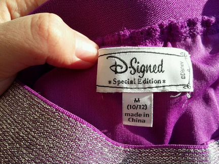 Пышная юбка disney