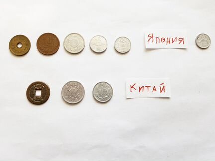 Монеты Япония, Китай
